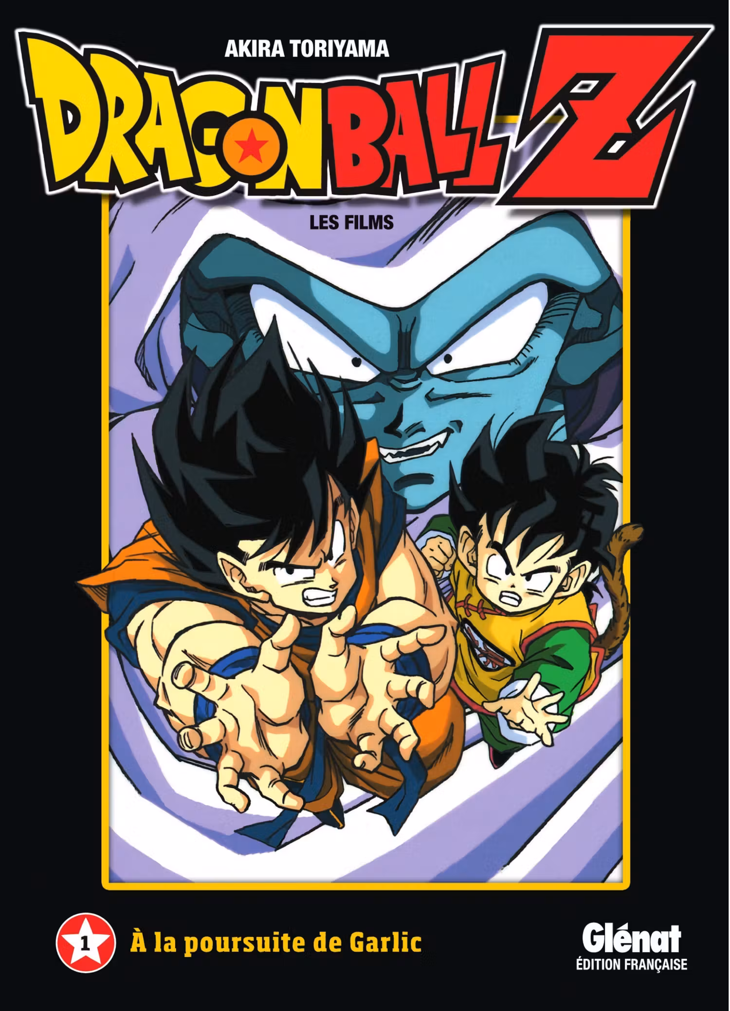 Dragon Ball Z – Les Films