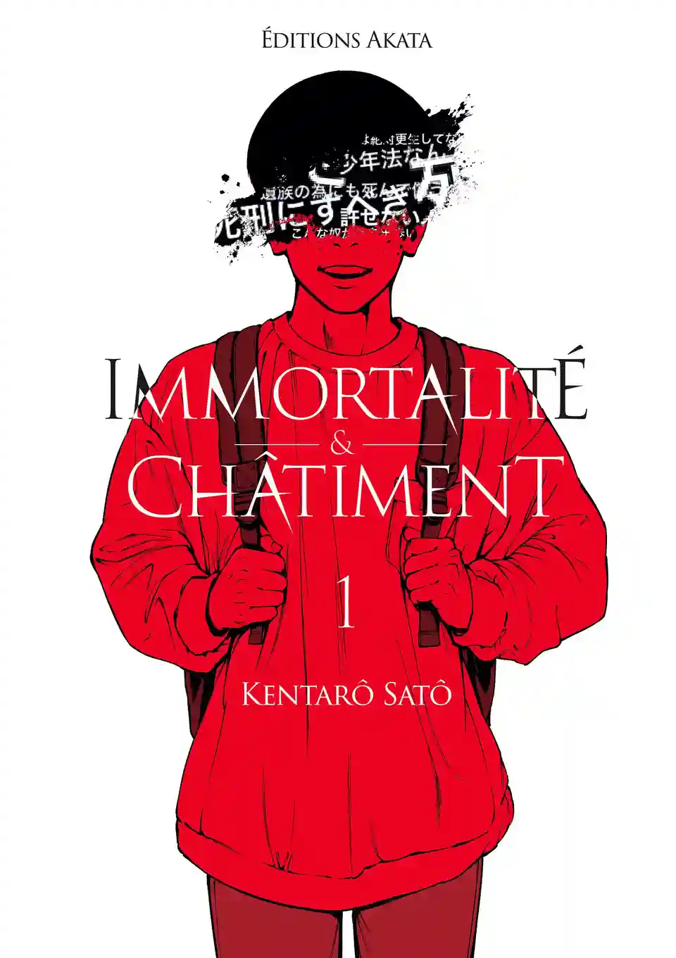 Immortalité & Châtiment