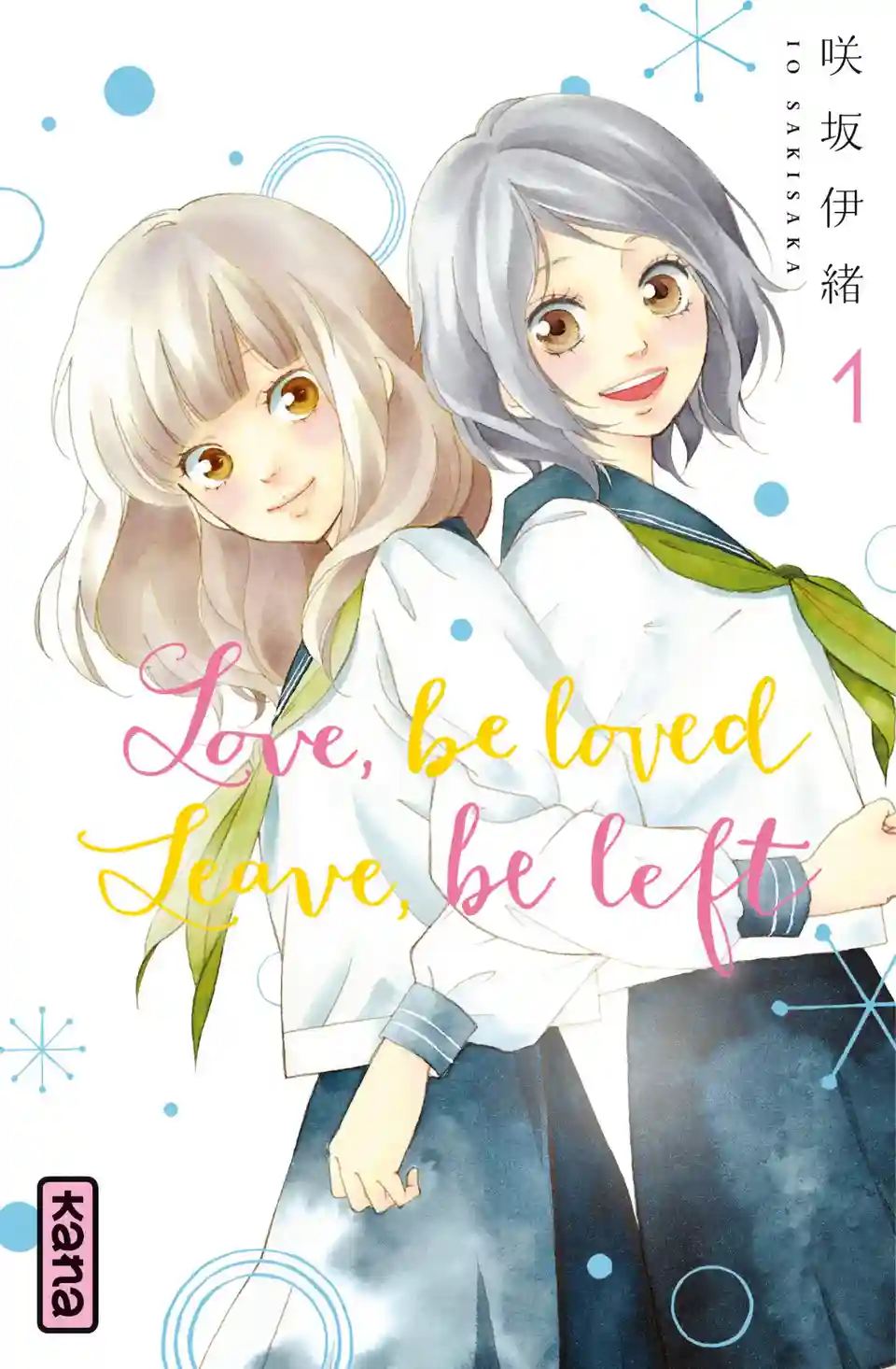 Love, Be Loved, Leave, Be Left