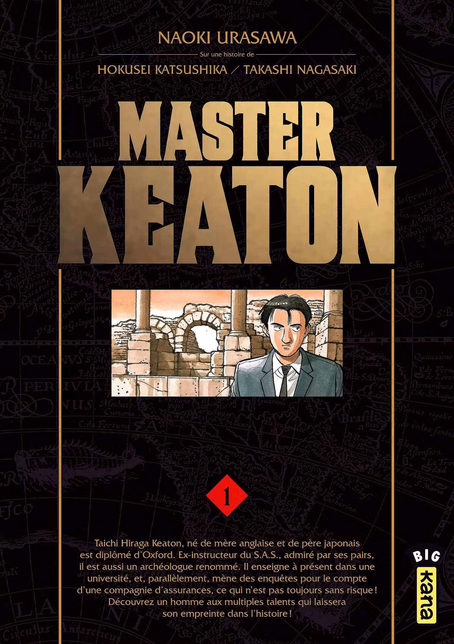 Master Keaton