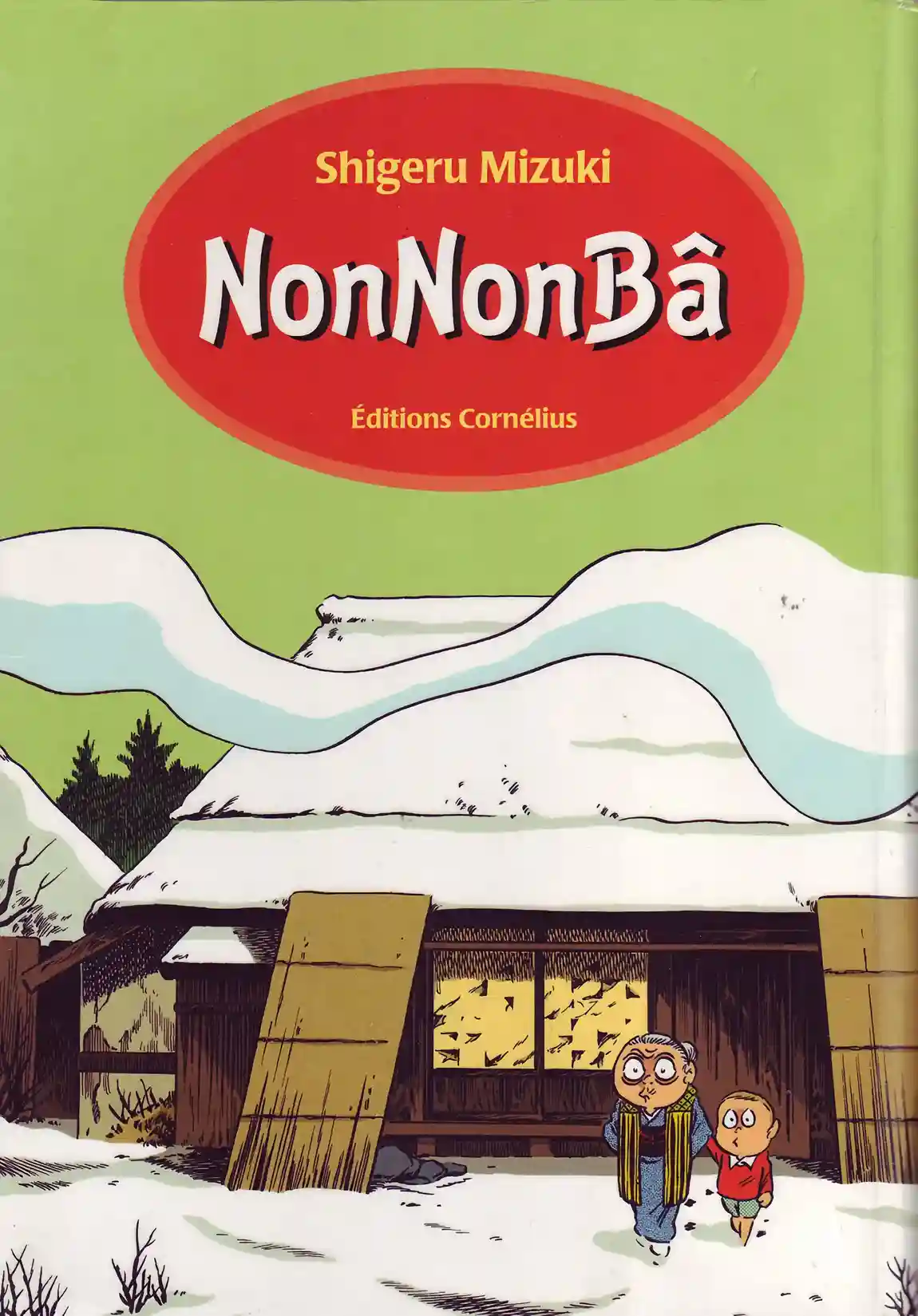NonNonBâ