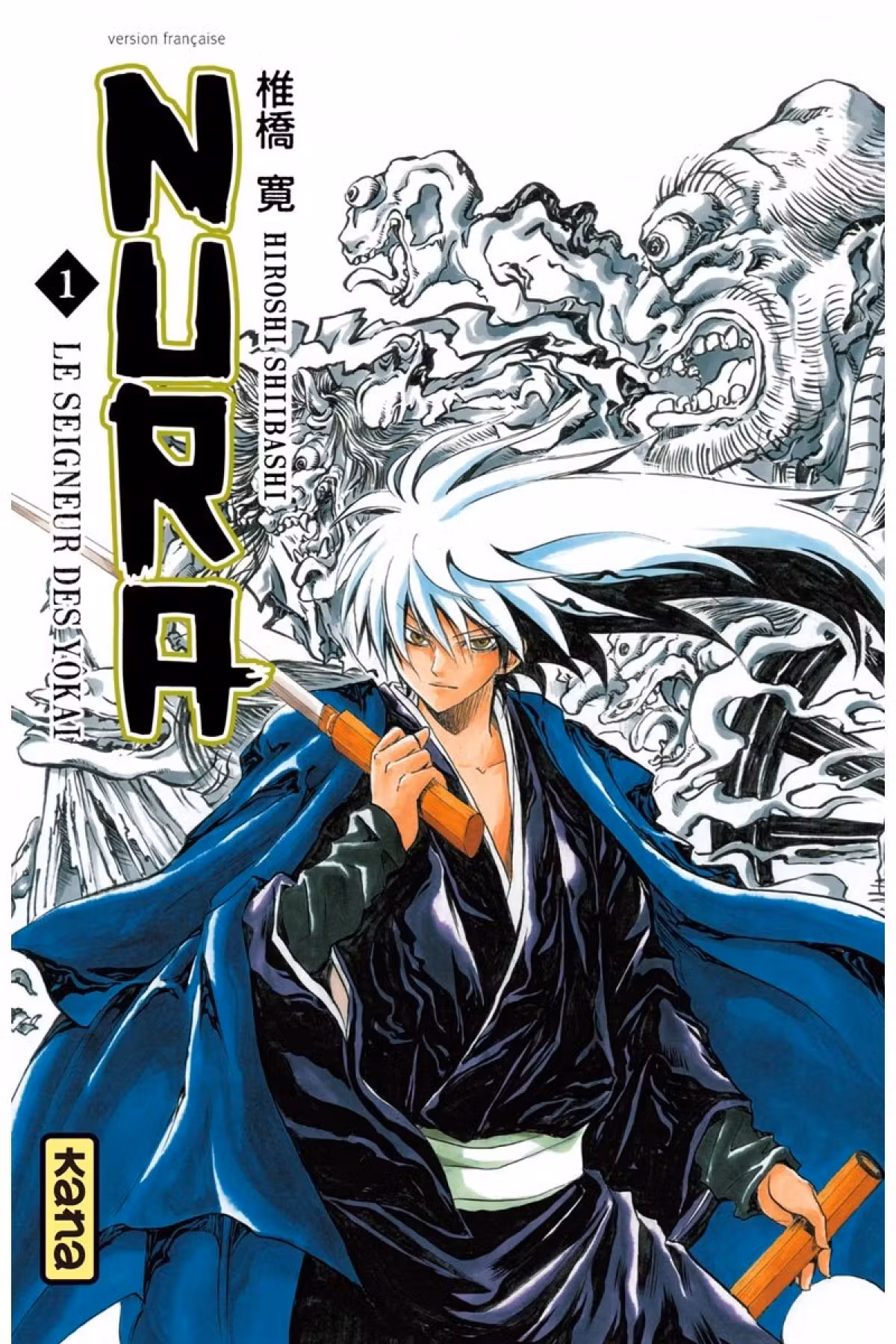 Nura – Le seigneur des Yôkai