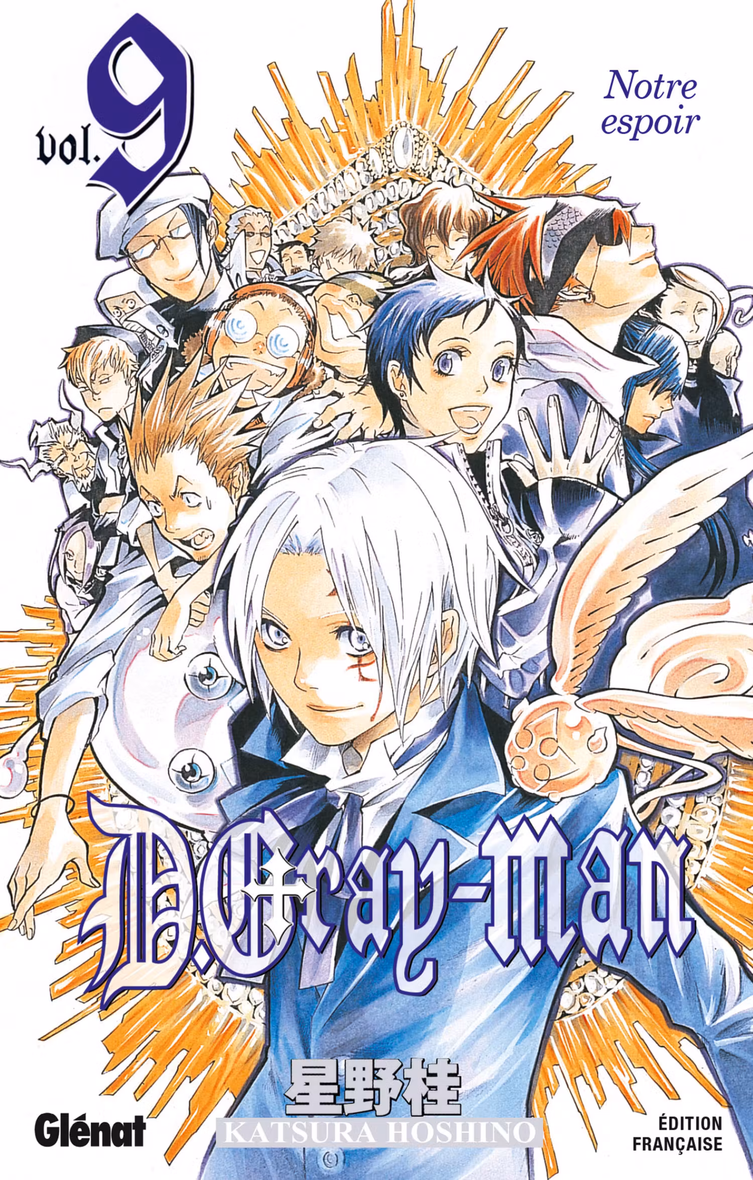 D.Gray-Man