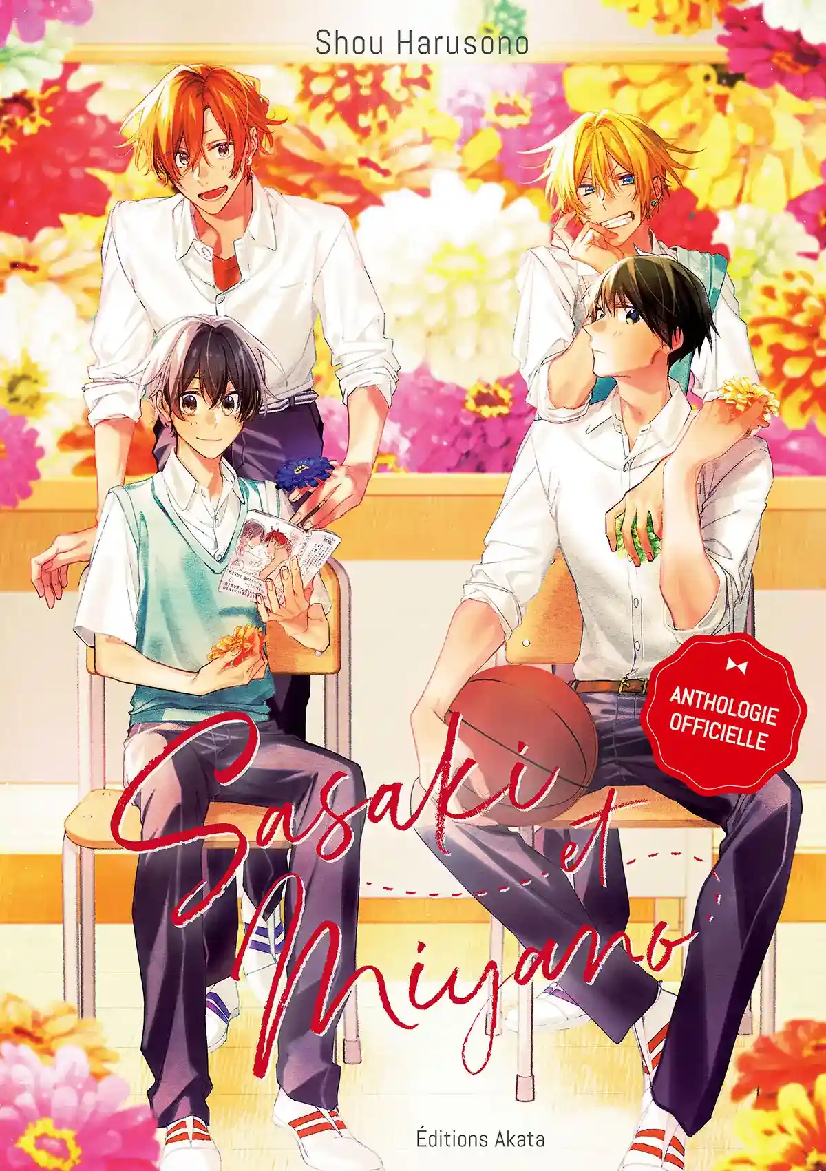 Sasaki et Miyano – Anthologie officielle