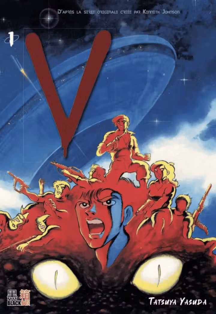V – Les Visiteurs