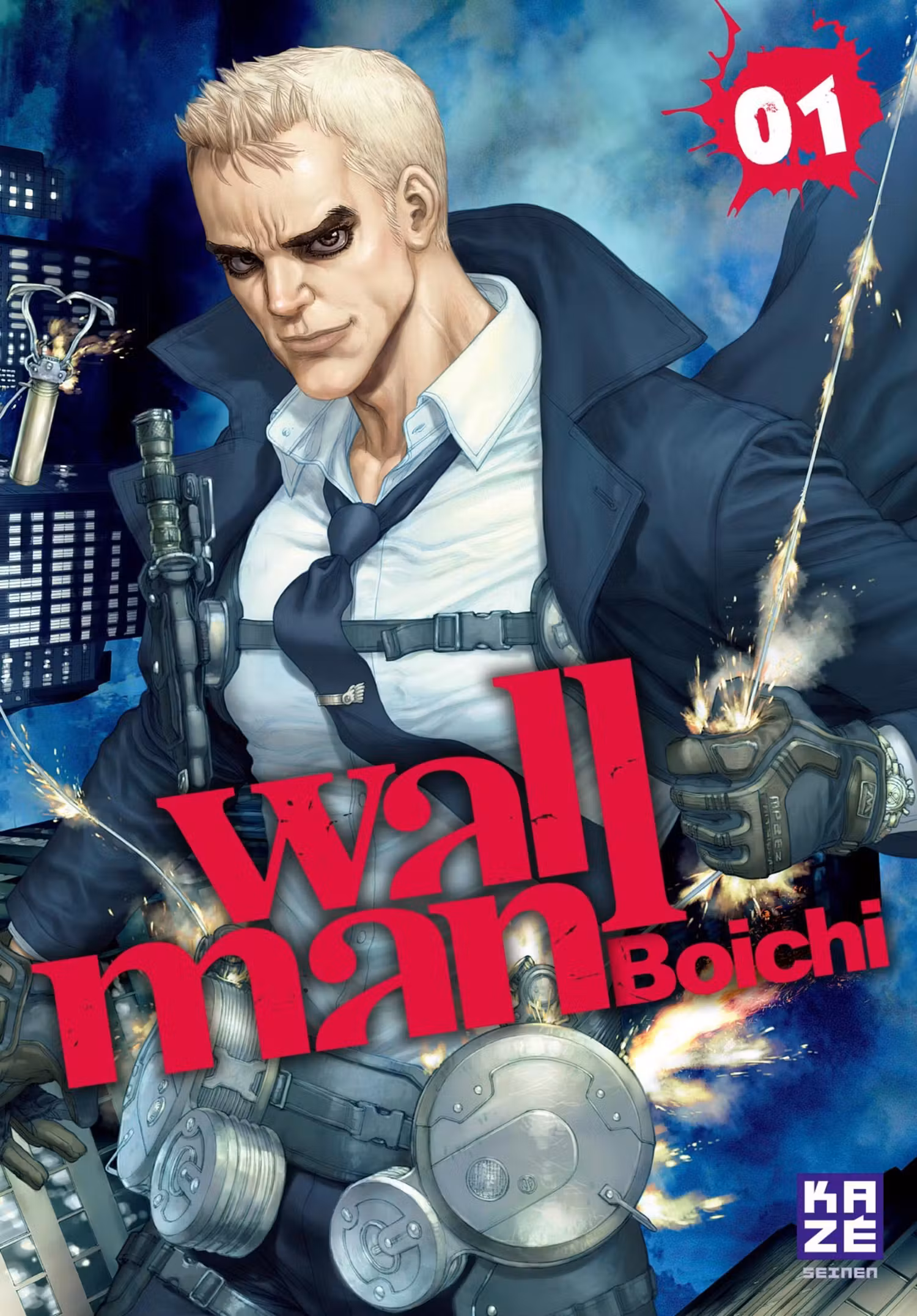 Wallman